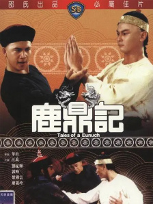婷婷97狠狠的狠狠的爱